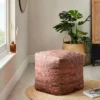 Dunelm Global Ara Pouffe
