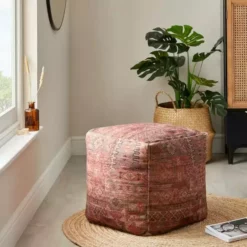 Dunelm Global Ara Pouffe