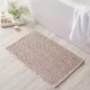 Dunelm Organic Cotton Mushroom Bobble Bath Mat