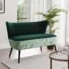 Dunelm Eliza Malawi Jacquard Velvet 2 Seater Sofa